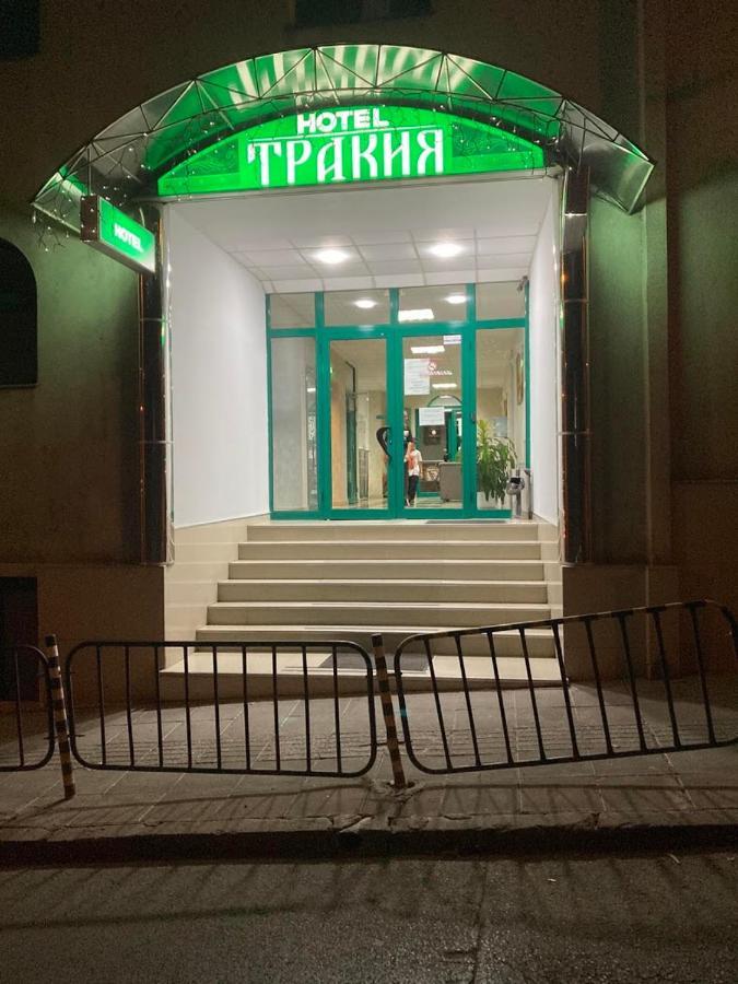 Хотел Тракия Haskovo Buitenkant foto